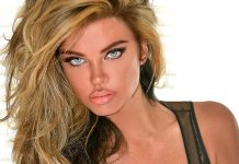 Dana Hamm, mirada felina